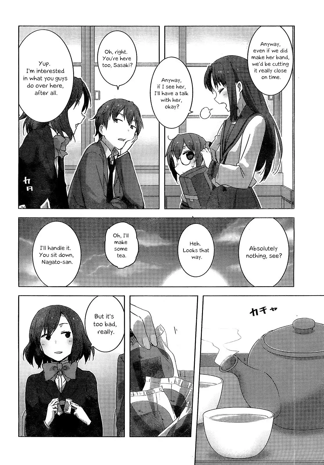 Nagato Yuki-chan No Shoushitsu Chapter 42 5